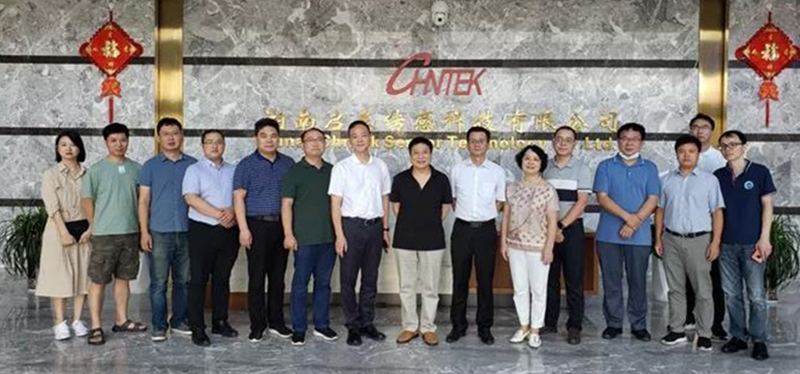 2021年湖南省傳感器產業促進會第一次會長辦公會順利召開